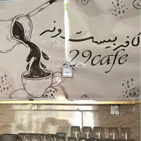 یک عدد سماور ذغالی|سماور، چایساز، قهوهساز|رشت, رشتیان|دیوار