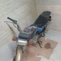 هندا مدارک دار