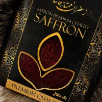زعفران قائنات