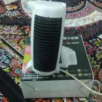 هیتر برقی|بخاری، هیتر، شومینه|جوانرود, |دیوار