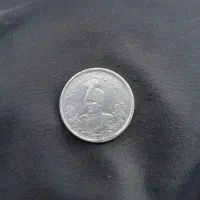 معاوضه با انگشتر سکه نقره