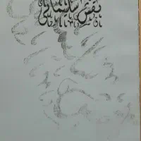 تعدادی کتاب قدیمی|کتاب و مجله تاریخی|مراغه, |دیوار