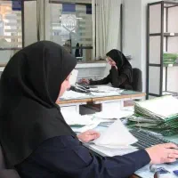 دفتر هوشمند بازنشستگان و پروانه کسب و کارمندان