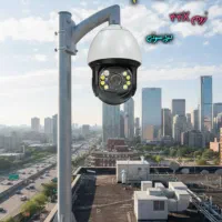 نصب و تعمیر دوربین با تشخیص چهره درب محل کل تهران