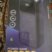 پاور بانک