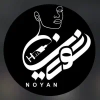 نظافت