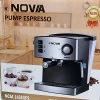 قهوه ساز نوا