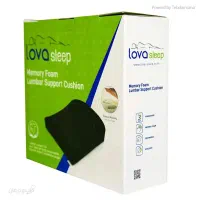 پشتی طبی مدل تنفس پذیر با ضمانت ۳ ساله لوا