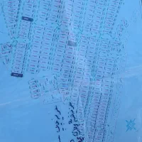 فروش زمین