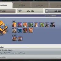 کلش تاون ۱۵|کنسول، بازی ویدئویی و آنلاین|ارومیه, |دیوار