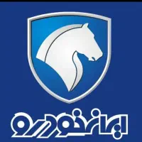 خریدار وام ازدواج و فرزنداوری وحواله خودروشما