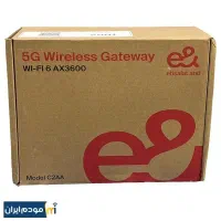 مودم 5G Arcadyan مدل meteor-2 به سفارش Etisalat|مودم و تجهیزات شبکه|تهران, مجیدیه|دیوار