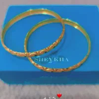 النگو بچگونه