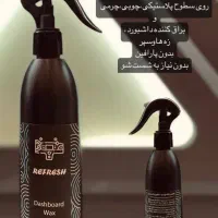 انواع شوینده سطوح لباس مبل و خودرو و...|مواد شوینده و دستمال کاغذی|تبریز, |دیوار