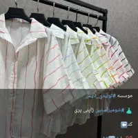 چرخکار ماهر و نیمه ماهرجهت همکاری نیازمندیم
