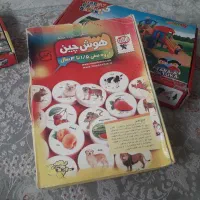اسباب بازی