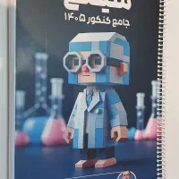 جزوه شیمی کنکور فرشاد هادیان فر ۱۴۰۵