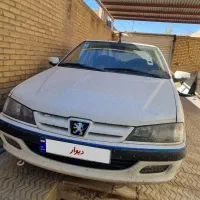 پارس xu7p فول ELX