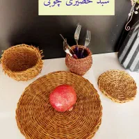 انواع کاور و نظم دهنده و سبد