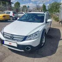 اچ سی کراس مدل۹۶ بی رنگ بی نقطه مشابه صفر