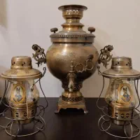 سماورزغالی برنجی ۶لیتری توپی به همراه۲عددچراغ نفتی