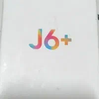 سامسونگ J6