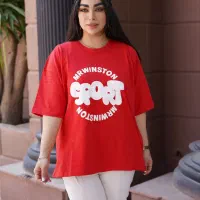 تاب و لانگ|لباس|اندیمشک, |دیوار