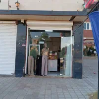 واگذاری مغازه با تمام اجناس و دکورها