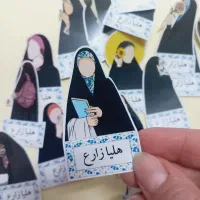 برچسب کاغذی|صنایع دستی و سایر لوازم تزئینی|قم, انسجام|دیوار