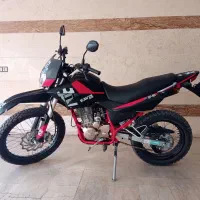 تریل T2 250 مدل 1401