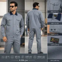 استخدام چرخکار و دوزنده راسته دوز