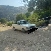 وانت