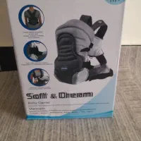 آغوش بند،برند چیکو استفاده نشده