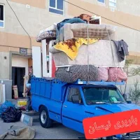 جابه جای اساس منزل حمل نقل باربری...نیسان ایسوزو|خدمات حمل و نقل|یزد, |دیوار