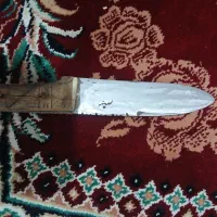 چاقو گوشت|ظروف پختوپز|قم, خداکرم|دیوار