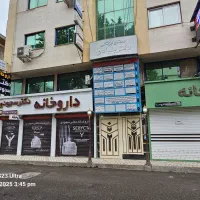 دستیار پزشک|استخدام درمانی، زیبایی، بهداشتی|رشت, گلسار|دیوار