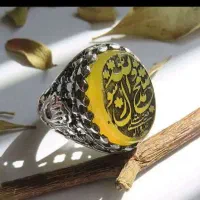 دعا نویسی تجددی رحمانی سرکتاب فال.و انگشتر|بدلیجات|ایلام, |دیوار