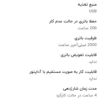 مودم دی لینک DWR 932C 4G LTE|مودم و تجهیزات شبکه|فردیس, شهرک ۱۱۰|دیوار