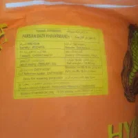 فروش ویژه بذر ذرت علوفه با قیمت و کیفیت|عمدهفروشی|سبزوار, هویزه|دیوار