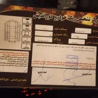 ۲۰۶ پانوروما تیپ ۳|خودرو سواری و وانت|رشت, گلسار|دیوار