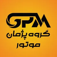 منشی و دستیار خانم|استخدام اداری و مدیریت|اصفهان, روشن‌دشت|دیوار