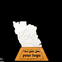 تندیس بتنی ایران من|عمده‌فروشی|شیراز, زند|دیوار
