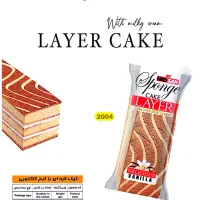 ویزیتور فروشنده|استخدام بازاریابی و فروش|دهدشت, |دیوار