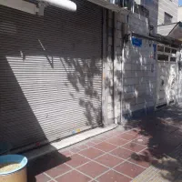 مغازه در بهترین لوکیشن خیابان اصلی ابراهیمی|اجارهٔ مغازه و غرفه|تهران, کیانشهر|دیوار