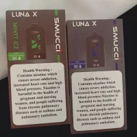 پاد 7000پاف به قیمت خرید فوری . پاد دائمی