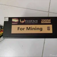 power phoniex 2000 w|قطعات و لوازم جانبی رایانه|اسفراین, |دیوار