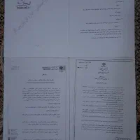 ۴سری آئین نامه الزامی آزمون تاسیسات الکتریکی