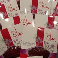 پخش عمده یک مثقالی زعفرون اقتصادی کد120|خوردنی و آشامیدنی|تهران, شهر زیبا|دیوار