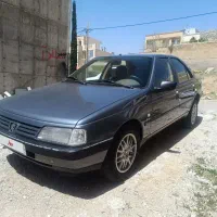 ۴۰۵ دوگانه شرکتی