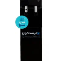 آبسردکن ایستکول بدون کابین SB445|آب‌سردکن و تصفیه آب|تهران, امین حضور|دیوار